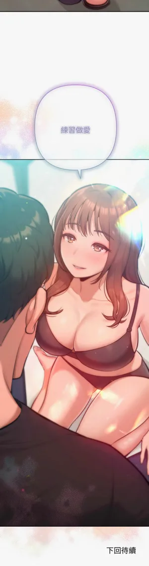 第131頁圖