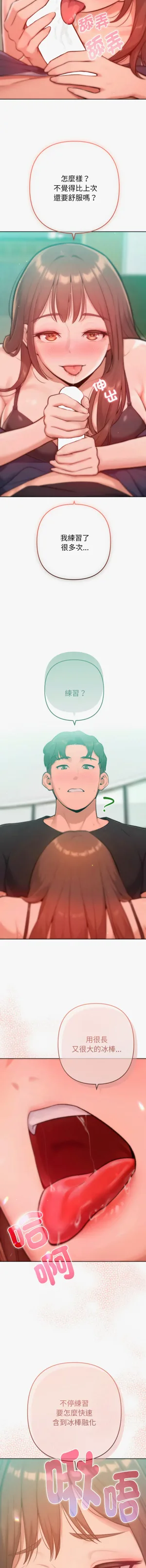 第135頁圖