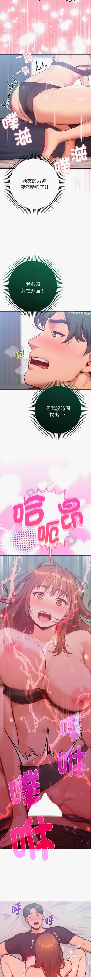 第160頁圖