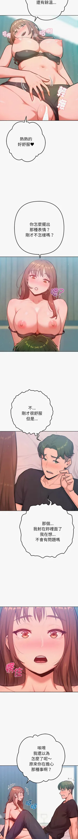 第162頁圖