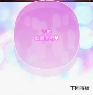 第164頁圖