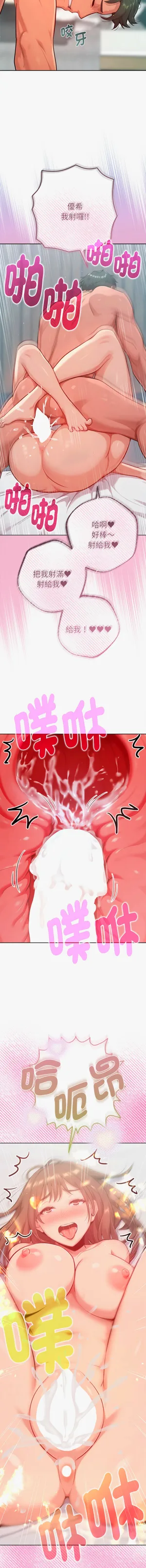 第169頁圖