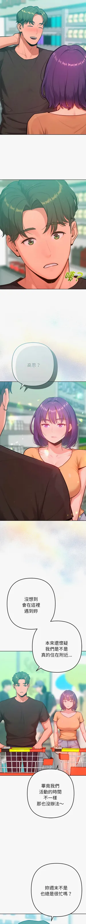 第175頁圖