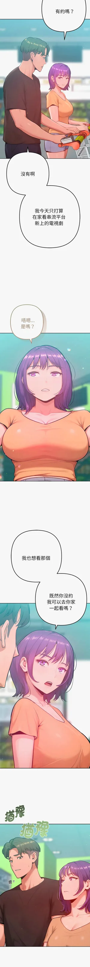 第177頁圖