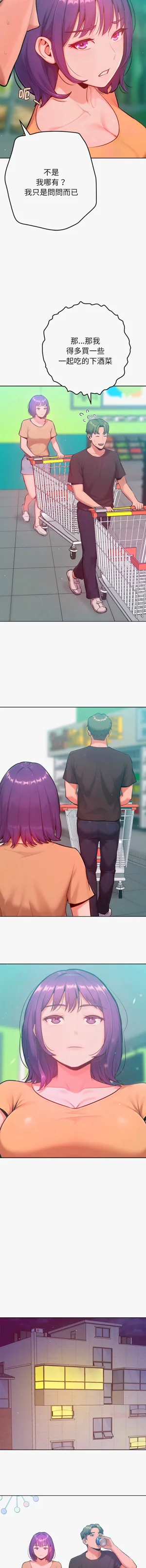 第179頁圖