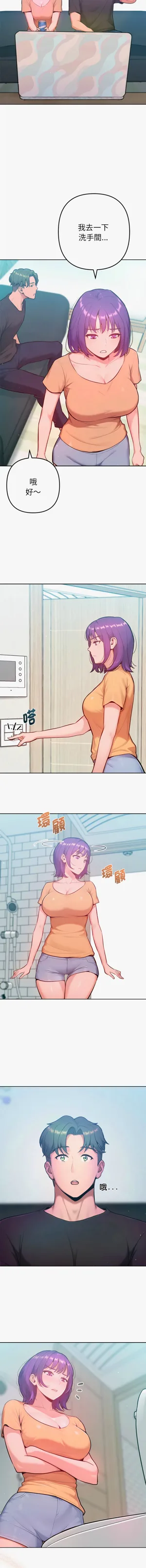 第180頁圖