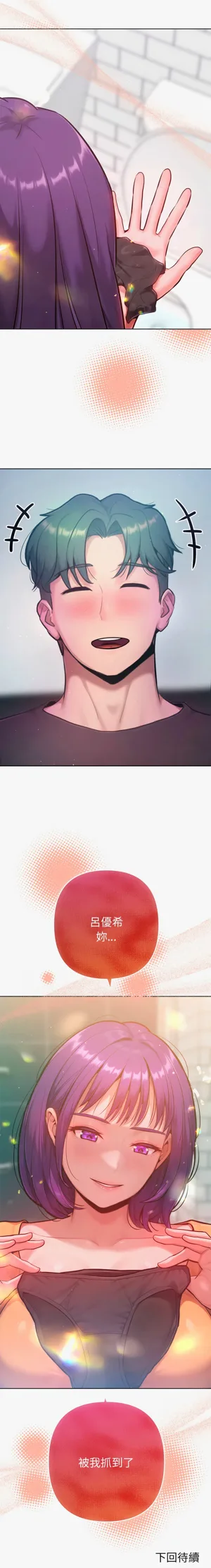 第181頁圖