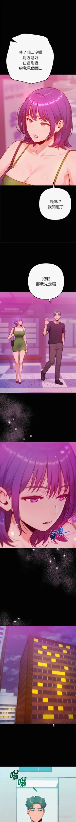 第184頁圖