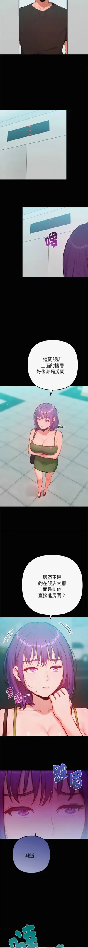 第185頁圖