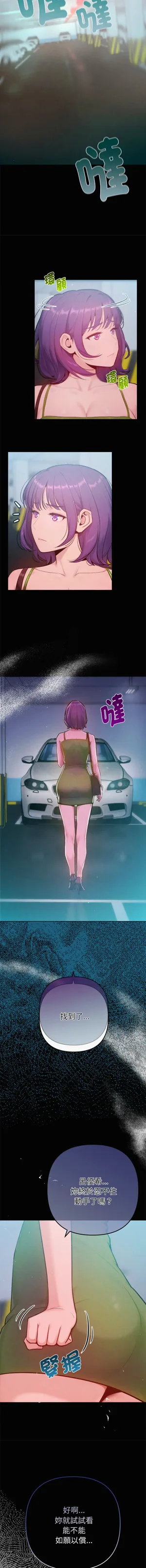 第186頁圖
