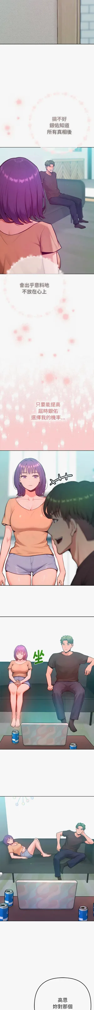 第189頁圖