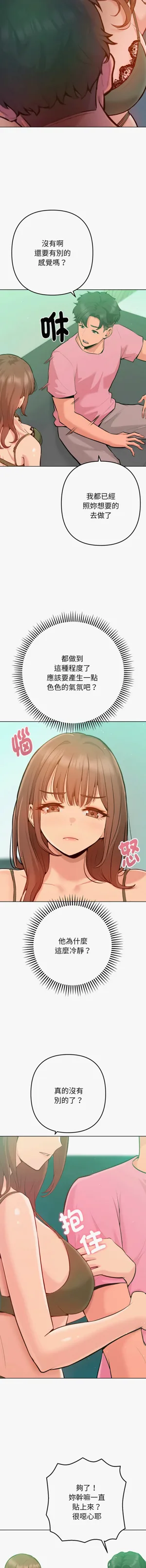 第41頁圖