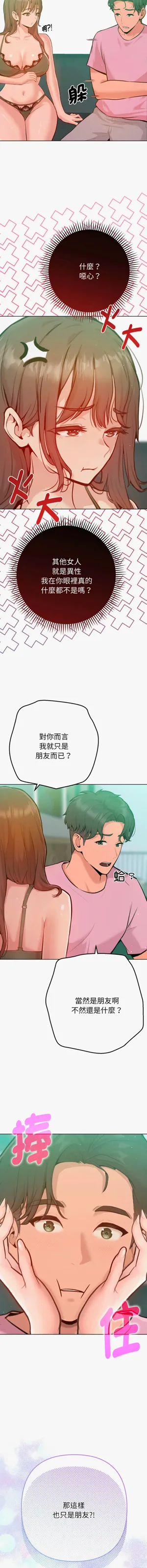 第42頁圖