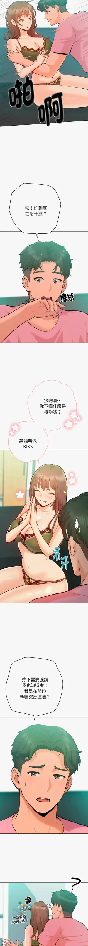 第45頁圖