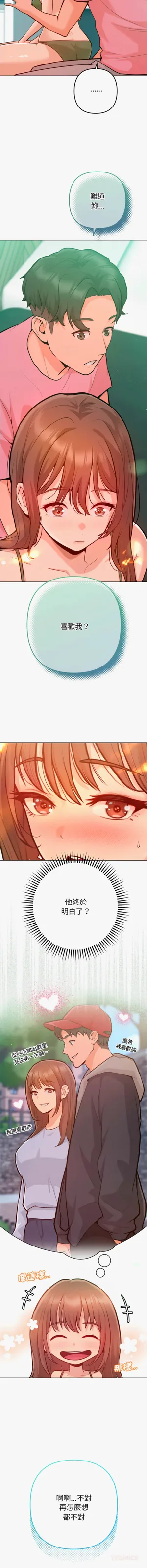 第46頁圖