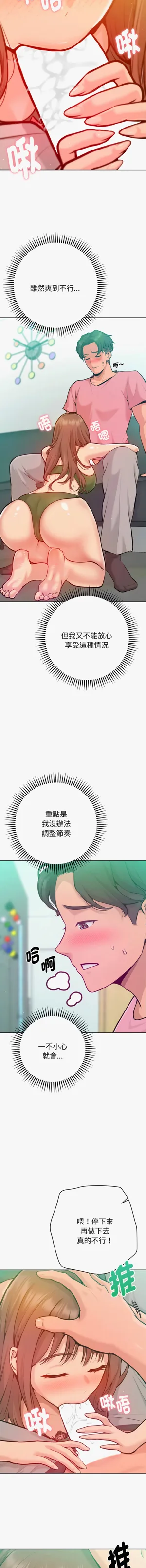 第50頁圖