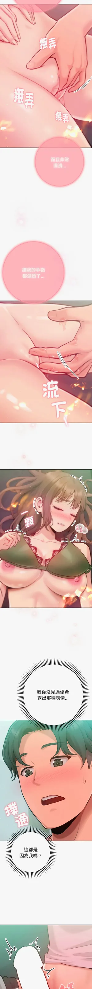 第62頁圖