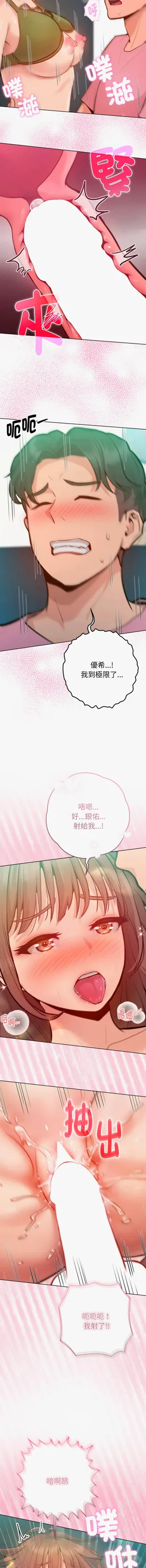 第72頁圖