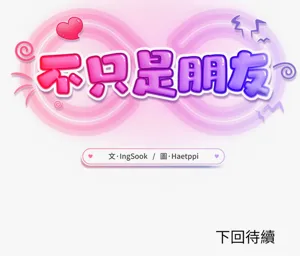 第78頁圖