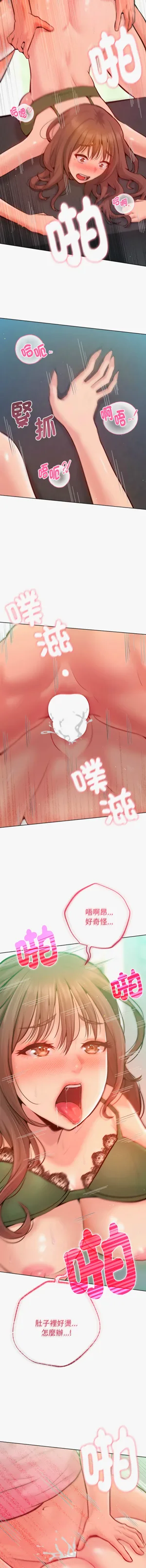 第83頁圖
