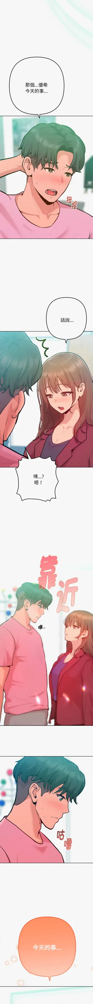 第94頁圖