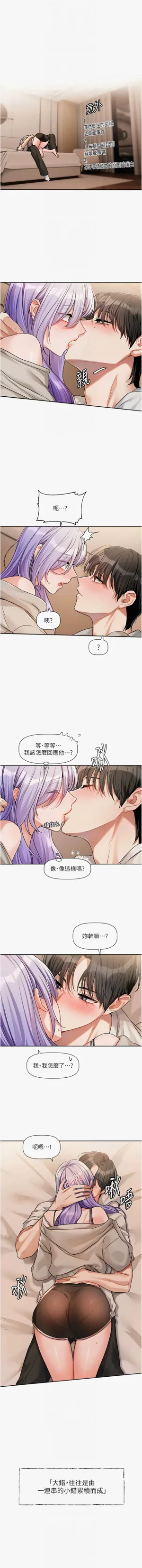 第102頁圖