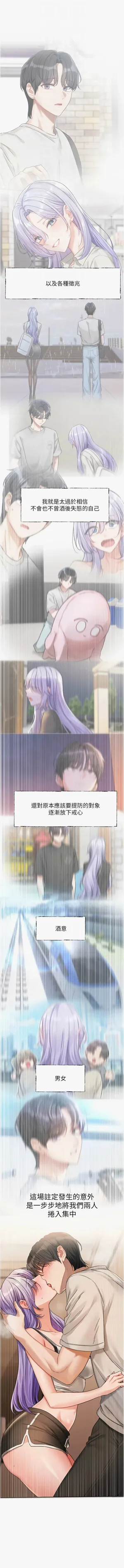 第104頁圖