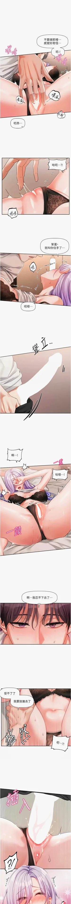 第110頁圖