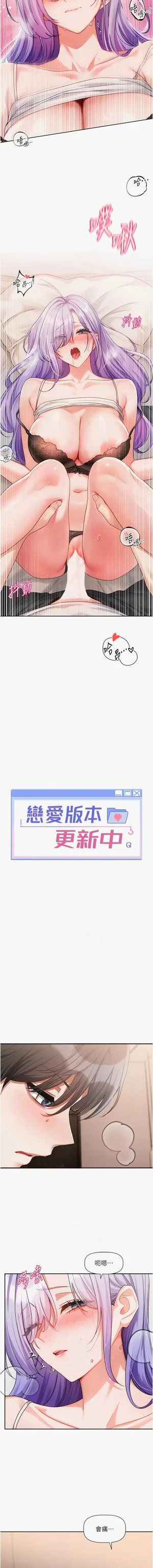 第111頁圖