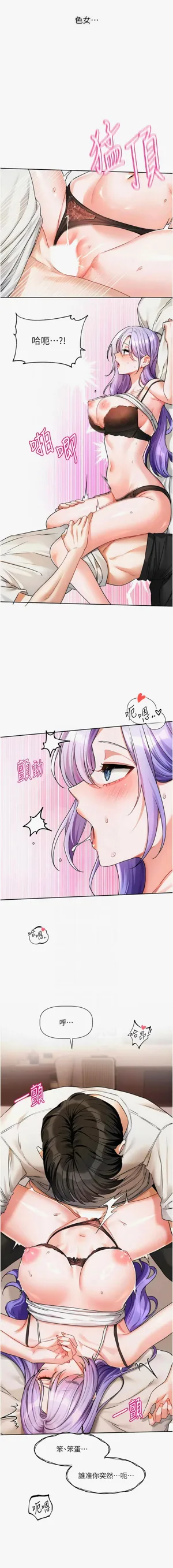 第114頁圖