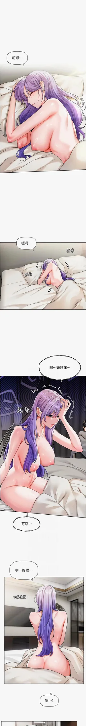 第126頁圖
