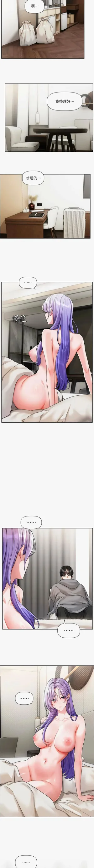 第127頁圖