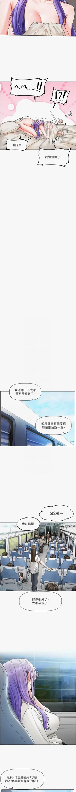 第129頁圖