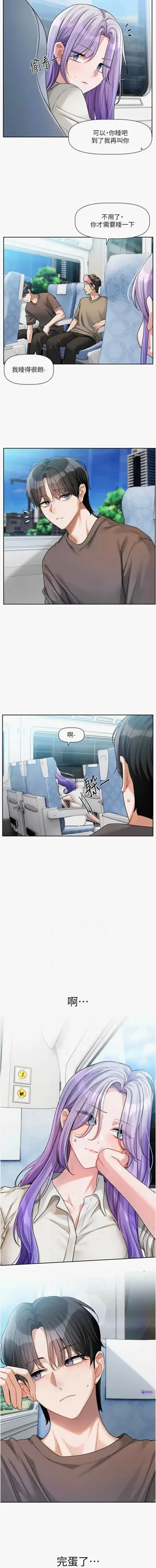 第130頁圖