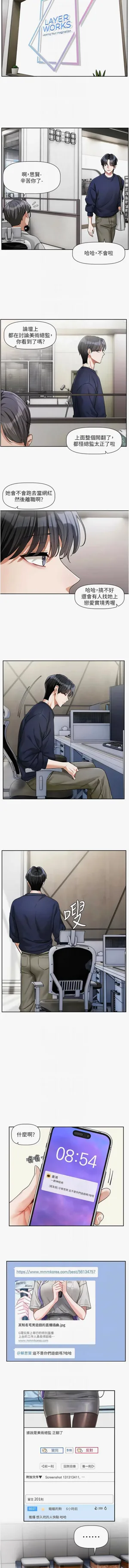 第132頁圖