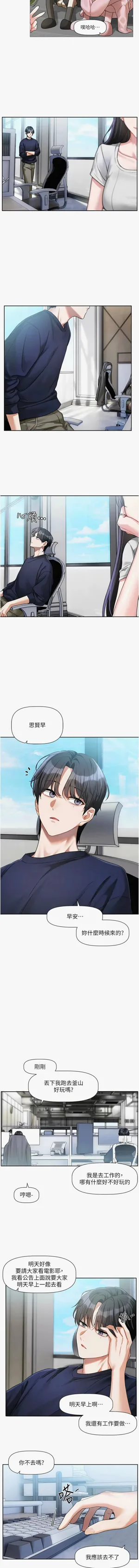 第137頁圖