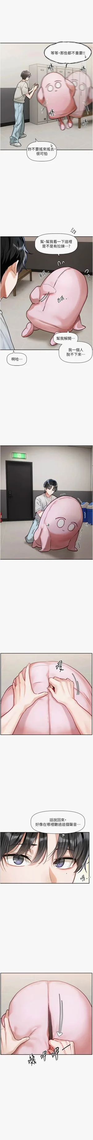 第20頁圖