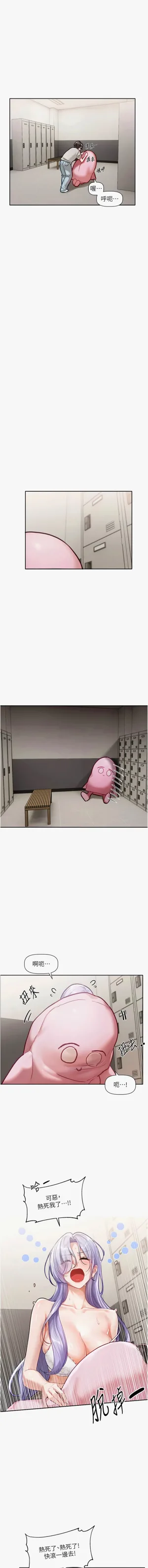 第22頁圖