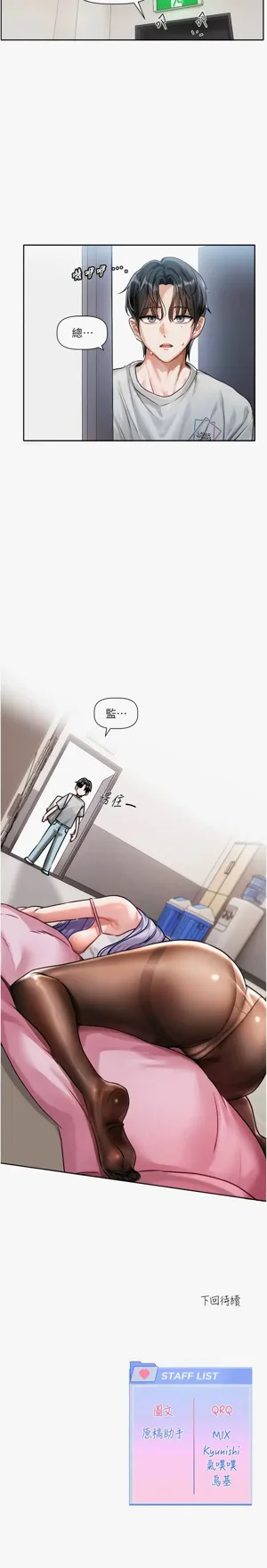 第24頁圖