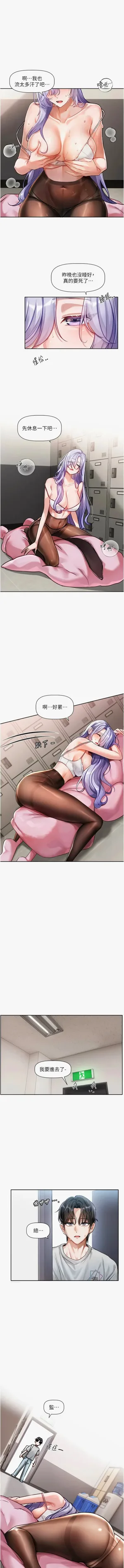 第25頁圖