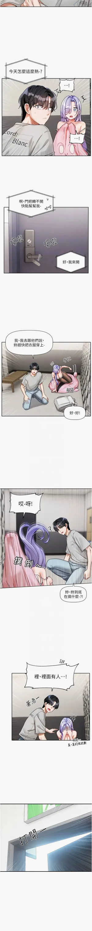 第29頁圖