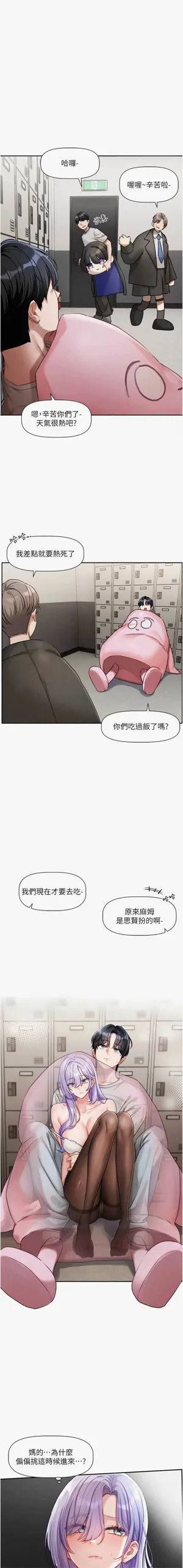 第31頁圖