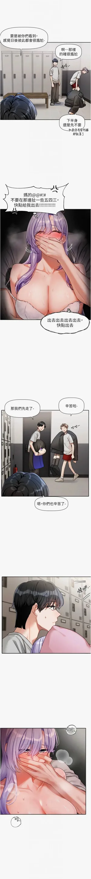第34頁圖