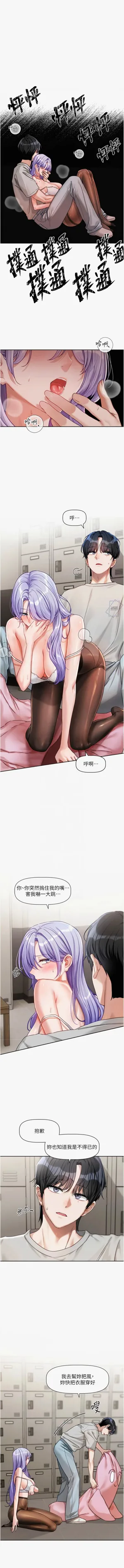 第35頁圖