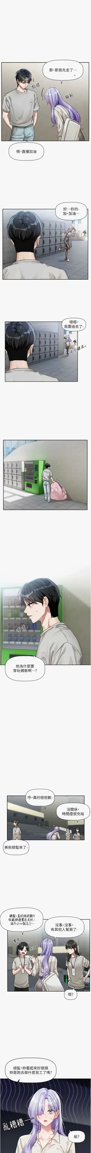 第39頁圖