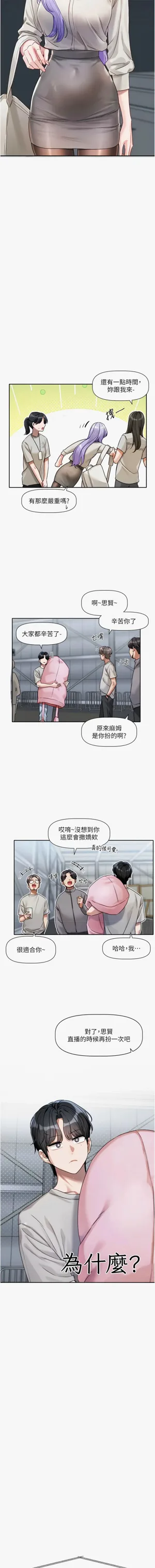 第40頁圖