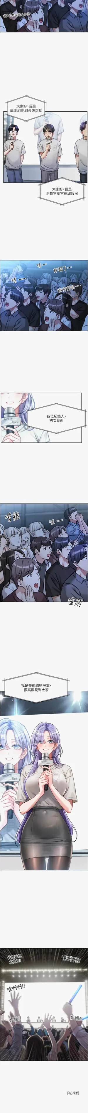 第42頁圖