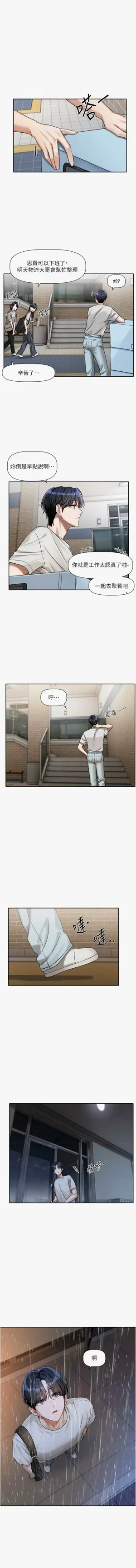 第47頁圖