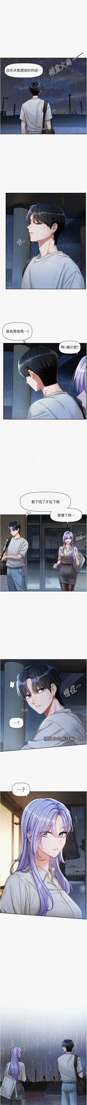第48頁圖