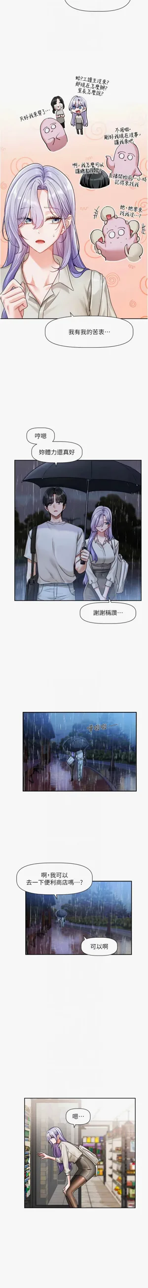 第53頁圖